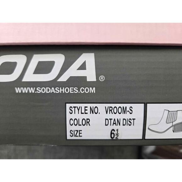 SODA Dark Brown Faux Leather Ankle Boots 6.5 NWT - Picture 4 of 4